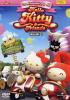 Hello Kitty. Le avventure di Hello Kitty & Friends. Vol. 3