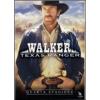 Walker Texas Ranger. Stagione 4 (7 Dvd)