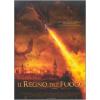 Il regno del fuoco