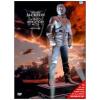 Michael Jackson. Video Greatest Hits. History