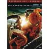 Spider-Man 2.1 (2 Dvd)
