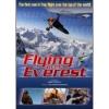 Flying Over Everest
