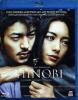 Shinobi (Blu-ray)