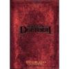 Il Signore degli anelli. Le due torri (Edizione Speciale 4 dvd)