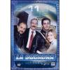 La squadra. Stagione 1. Episodio 11