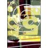 Brian Eno. 77 Million Paintings By Brian Eno