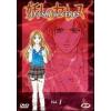 Ayashi no Ceres. Vol. 01(Confezione Speciale)