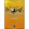 I Cesaroni. Seconda stagione (9 Dvd)
