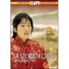 La storia di Qiu Ju