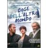Cose dell'altro mondo