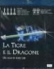 La tigre e il dragone (Blu-ray)