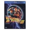Ritorno al futuro. Parte III (Blu-ray)