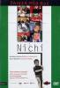 Nichi. Il film