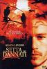 La setta dei dannati