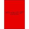 Evangelion: 1.01. You Are (Not) Alone (2 Dvd)
