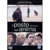 Il posto dell'anima