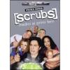 Scrubs. Medici ai primi ferri. Prima serie (4 Dvd)