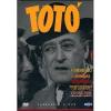Tot� (Cofanetto 5 dvd)