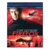 Firefox. Volpe di fuoco (Blu-ray)