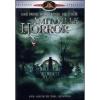 Amityville Horror (Edizione Speciale)