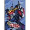 Gear Fighter Dendoh. Serie completa (9 Dvd)