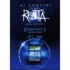 Ai confini della realt�. Anni ottanta. Stagione 1. Parte prima (4 Dvd)