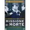 Missione di morte (2 Dvd)