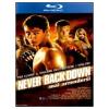 Never Back Down. Mai arrendersi (Blu-ray)
