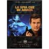 Agente 007. La spia che mi amava (2 Dvd)