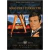 Agente 007. Solo per i tuoi occhi (2 Dvd)