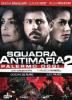 Squadra antimafia. Palermo oggi. Stagione 2 (4 Dvd)