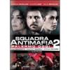 Squadra antimafia. Palermo oggi. Stagione 2 (4 Dvd)