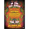 Go Ride The Music. West Pole