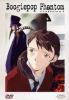 Boogiepop Phantom. Serie completa (4 Dvd)