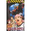 Dai-Guard. Vol. 01