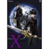 X Vol. 06