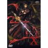 X Vol. 07