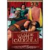 Le calde notti di Caligola