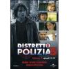 Distretto di polizia. Stagione 5. Vol. 4