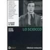 Lo sciocco