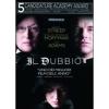 Il dubbio