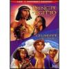 Il principe d'Egitto - Giuseppe il re dei sogni (Cofanetto 2 dvd)