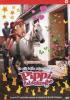Pippi Calzelunghe. Le pi� belle avventure