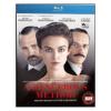 A Dangerous Method (Blu-ray)