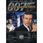 Agente 007. Si vive solo due volte