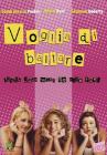Voglia di ballare