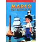 Marco. Dagli Appennini alle Ande. Vol. 2 (4 Dvd)