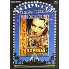 Shanghai Express (2 Dvd)