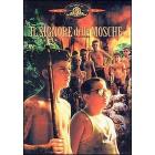 Il signore delle mosche