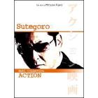 Sutegoro